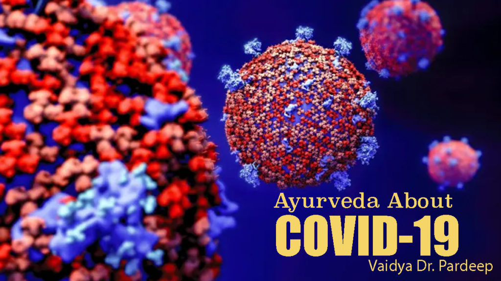 Ayurveda about coronavirus