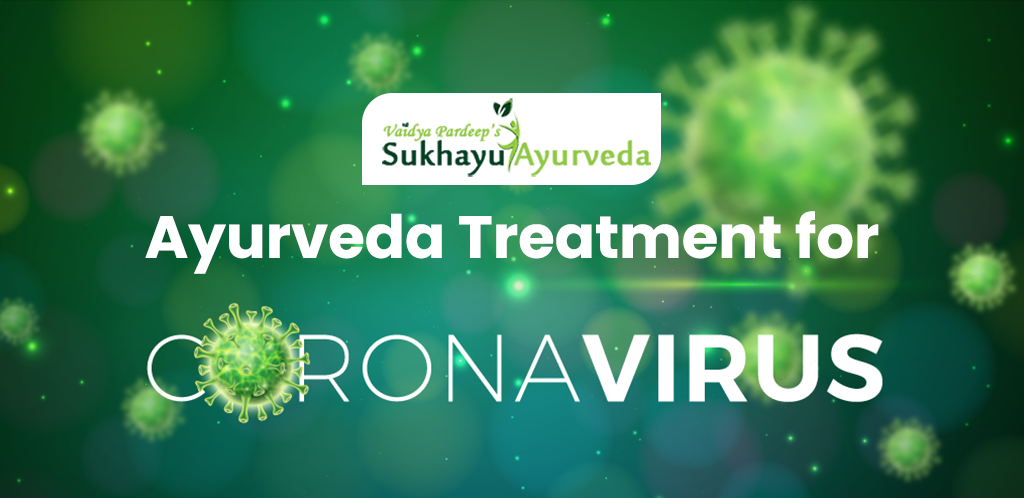 ayurvedic treatment for corona virus